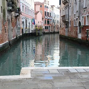 Casa Delle Gondole , Venecia Italia
